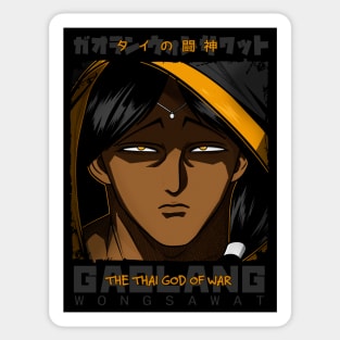 Gaolang Wongsawat Ashura Kengan Omega Manga Anime Sticker